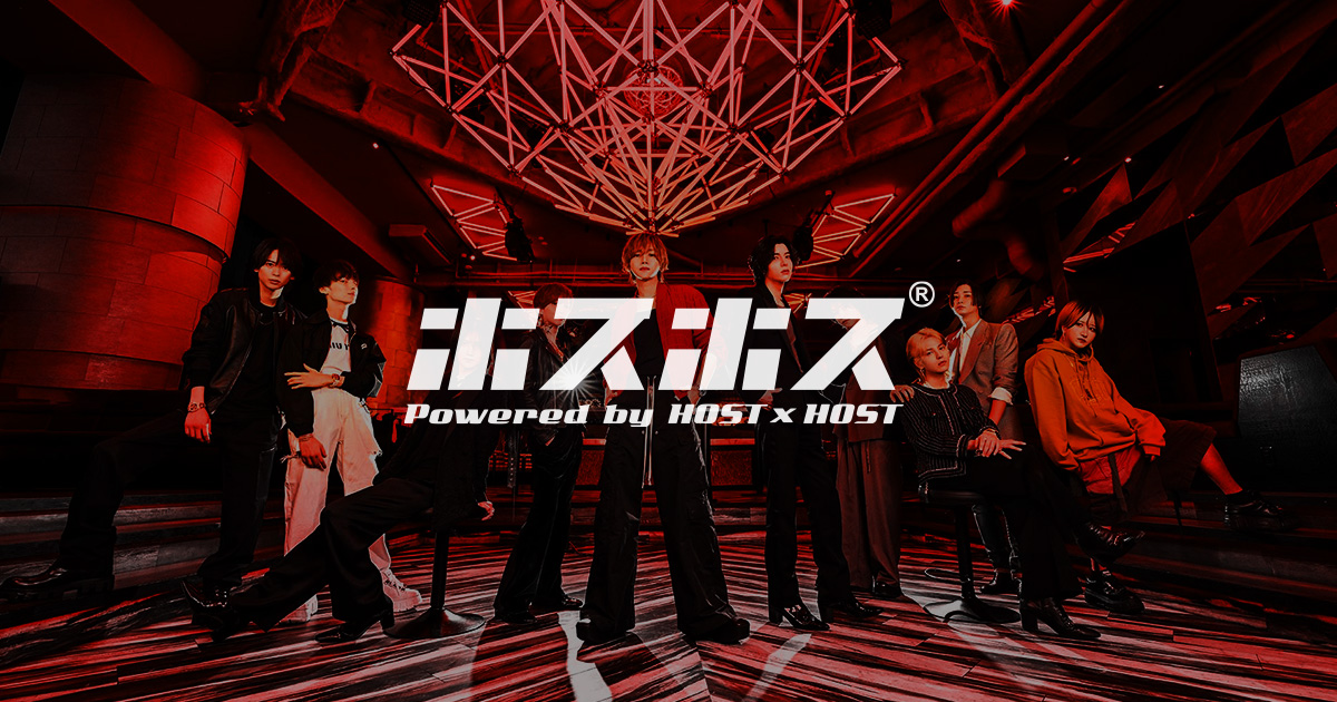 わんわんネバーランド 大阪店