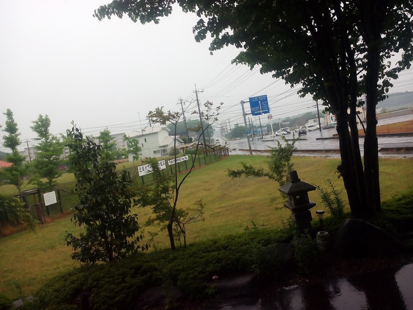 フルヤプリンス