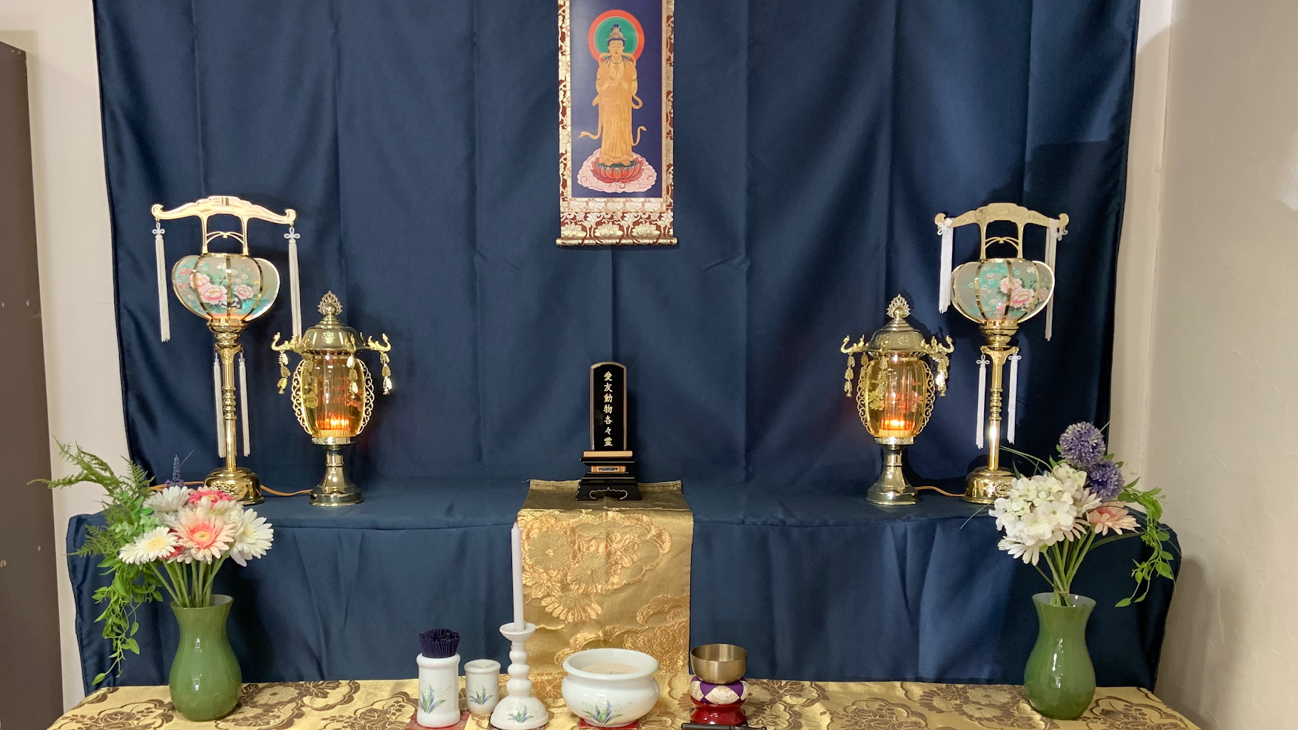 伊達ペット斎場　ドッグラン