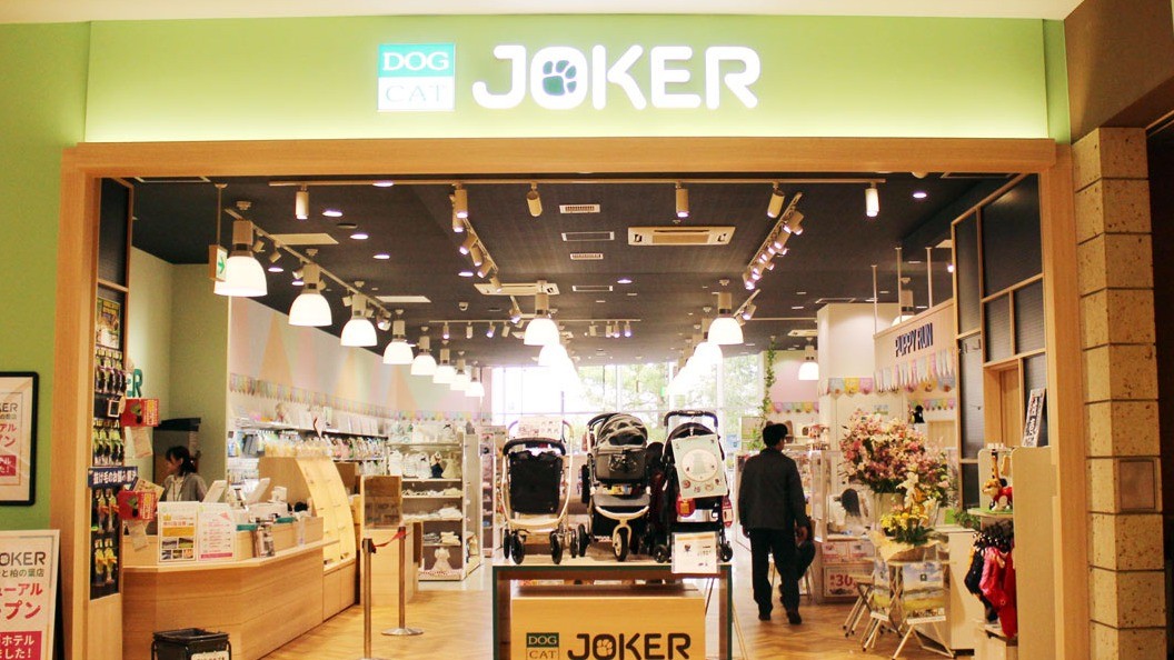 ららぽーと柏の葉ドッグテラス