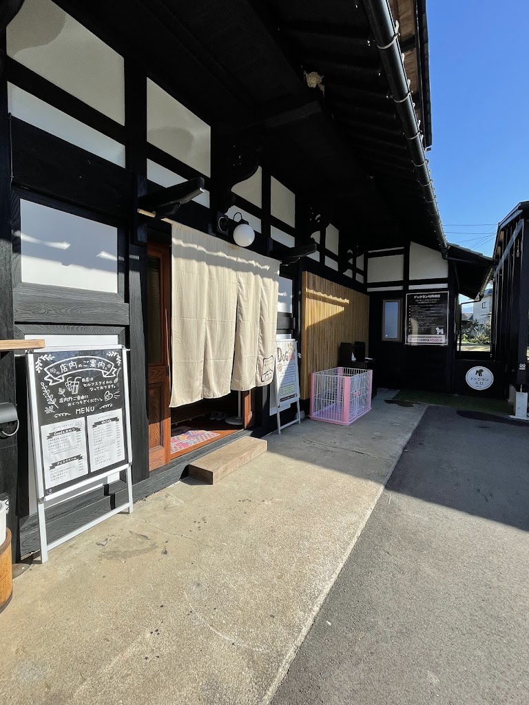 道のとちゅう ico_ico