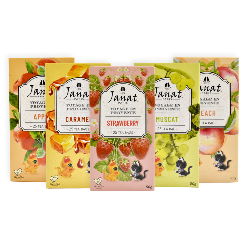 サロン ド テ ジャンナッツ