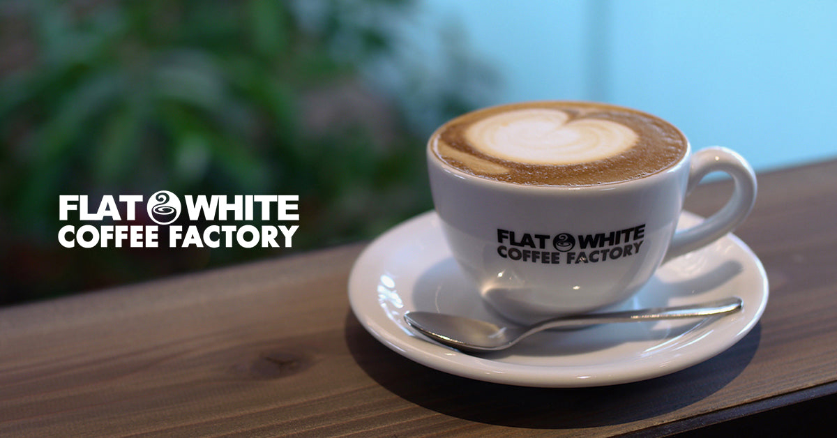 フラットホワイト コーヒー ファクトリー 荒井店
