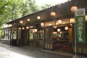 深大寺そば 青木屋 深大寺店