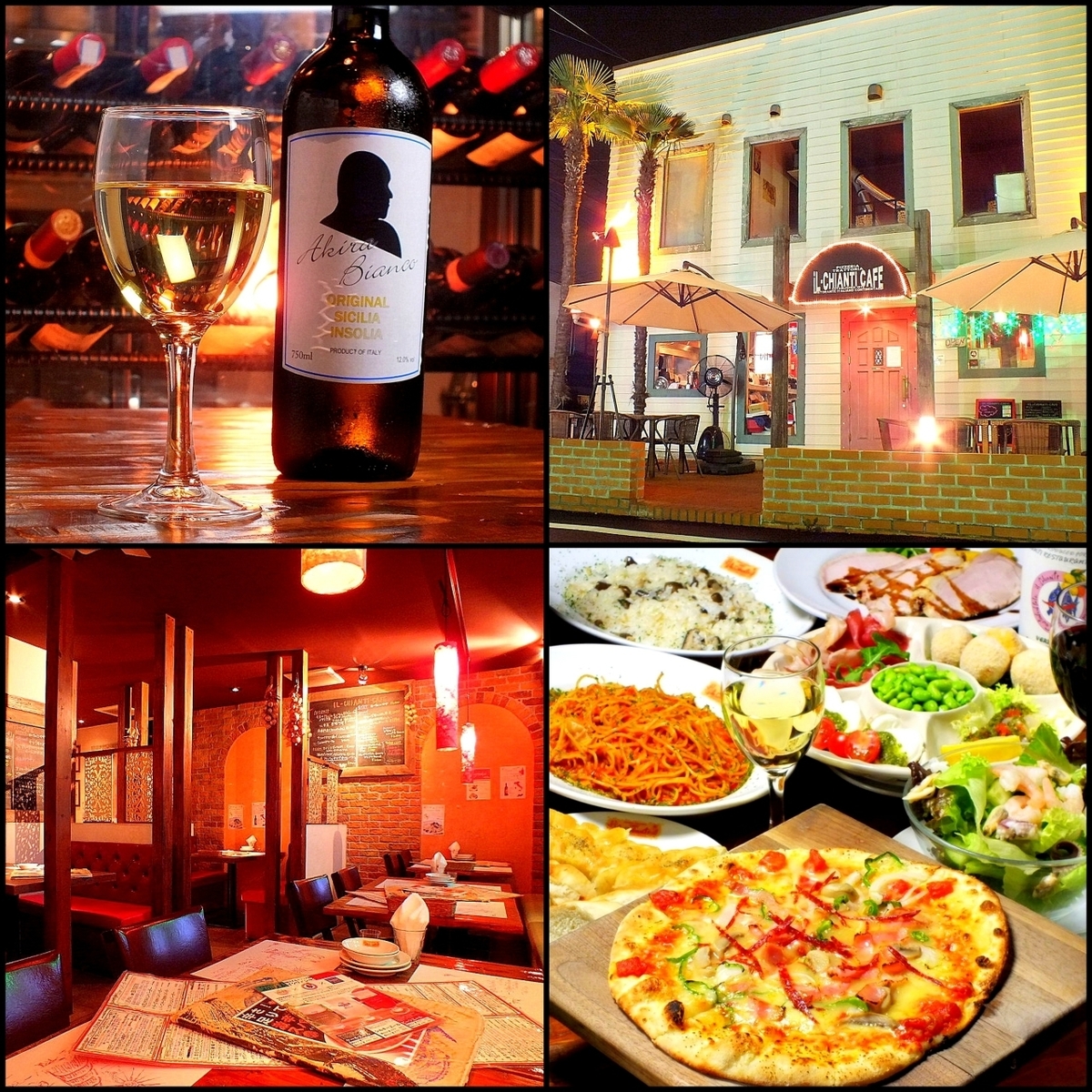 イルキャンティ バーゼ 入間店