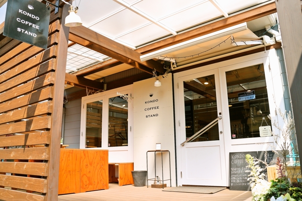 コンドウ コーヒー スタンド