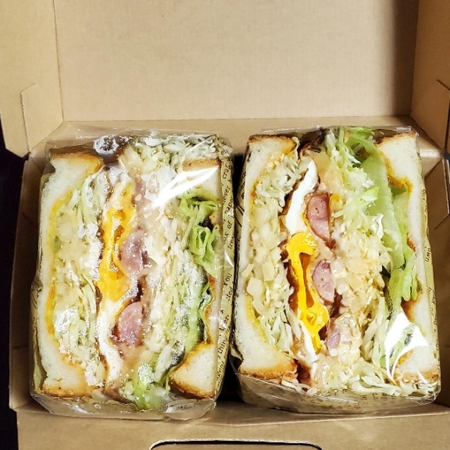 イェップス カフェ アベイジャ