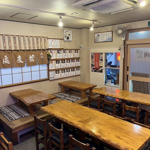 蕎麦処 丸花 総本店