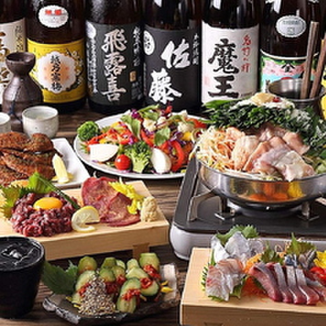 完全個室居酒屋 幻武 八重洲店