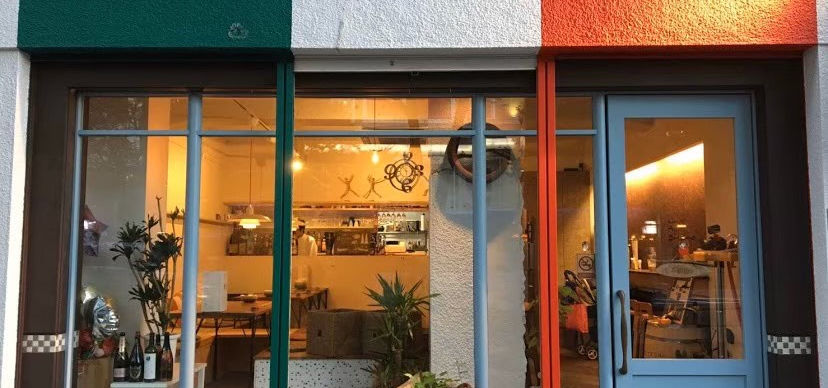 クチーナ アグー バンビーノ