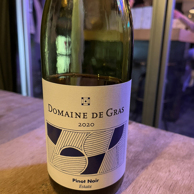 ビア ワイン グラブ