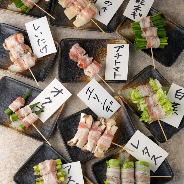 完全個室居酒屋 串匠 渋谷店