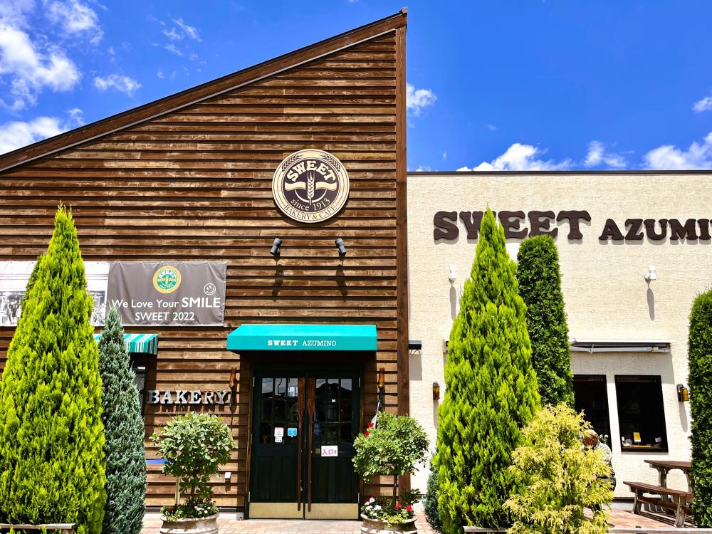 ベーカリー スイート あづみ野店