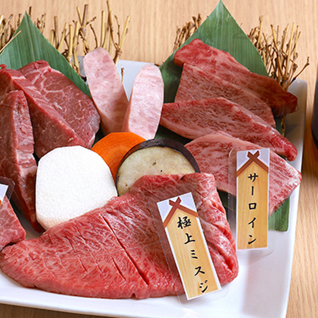 たじまや 輝 西天満