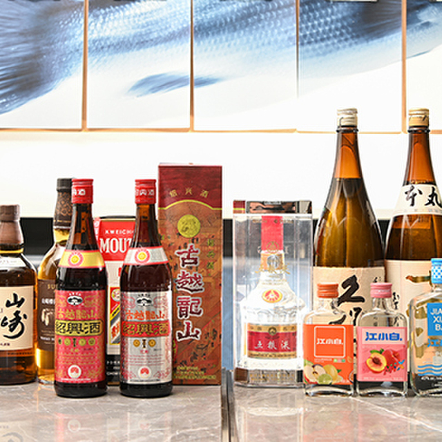 四川料理専門店 成都娘酸菜魚 高田馬場店