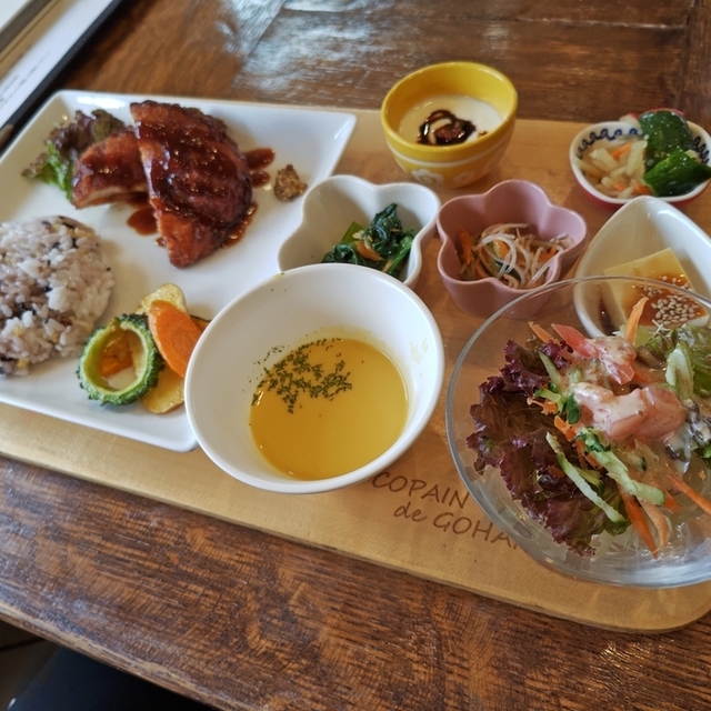 コパン デ ゴハン