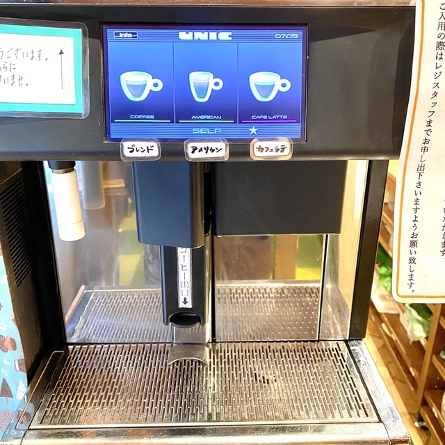 ベーカリー スイート 並柳店