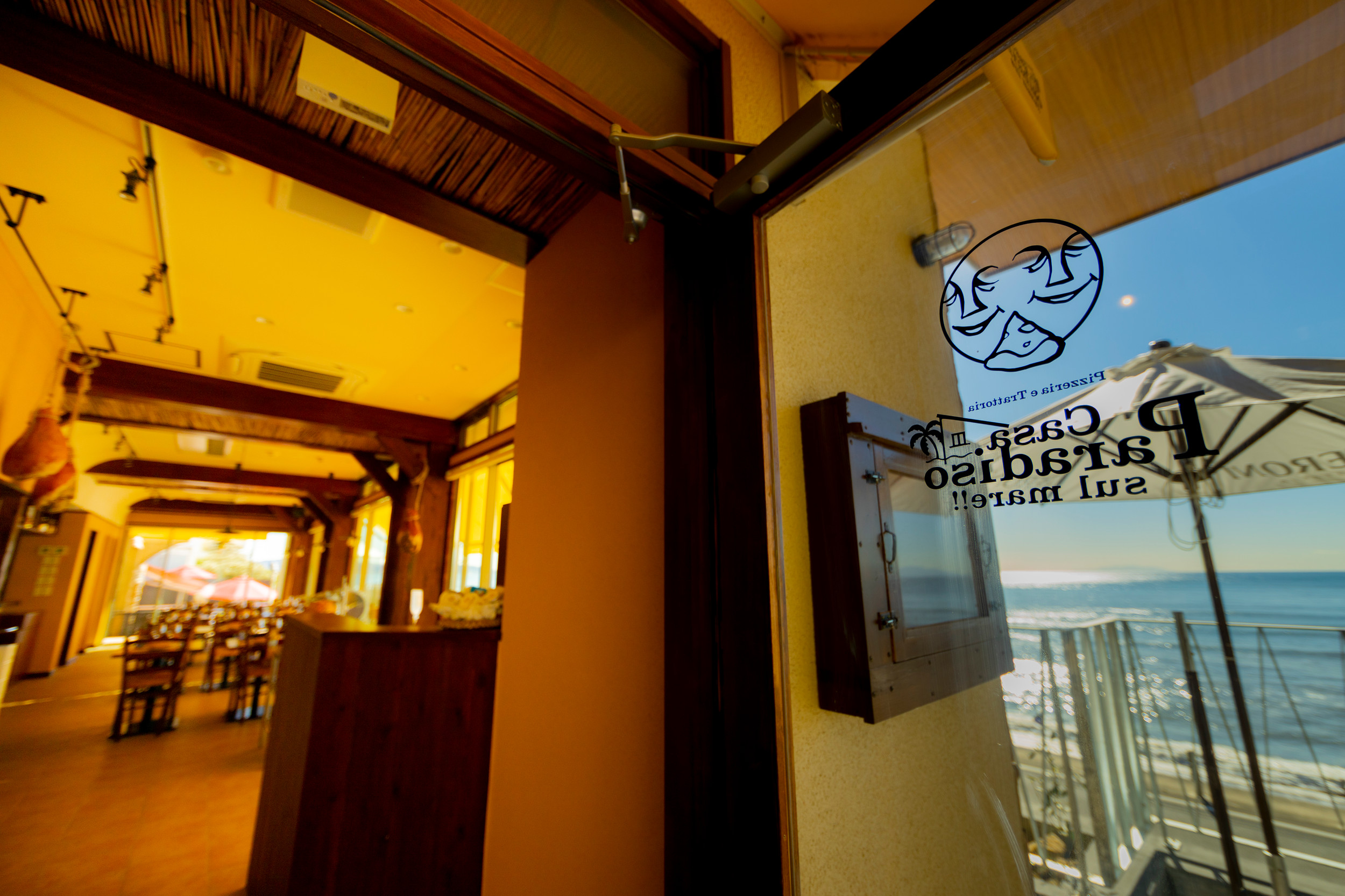 カーサ パラディーゾ スルマーレ!!