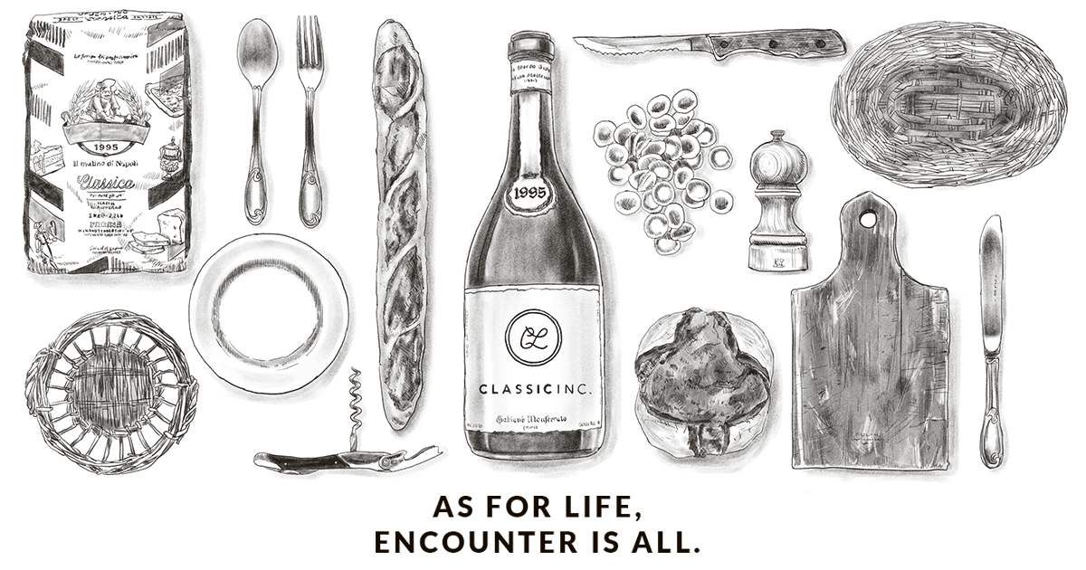 イル バーカロ アルマ