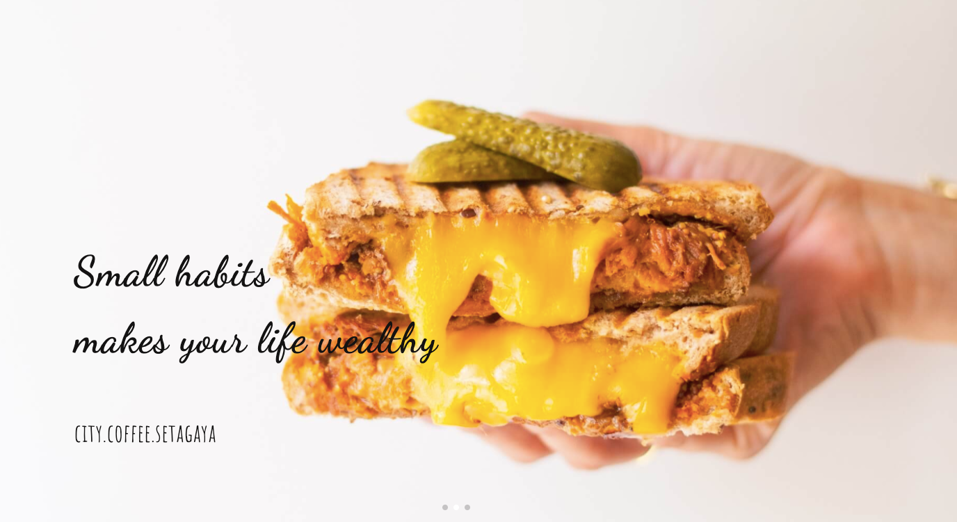 シティ コーヒー セタガヤ