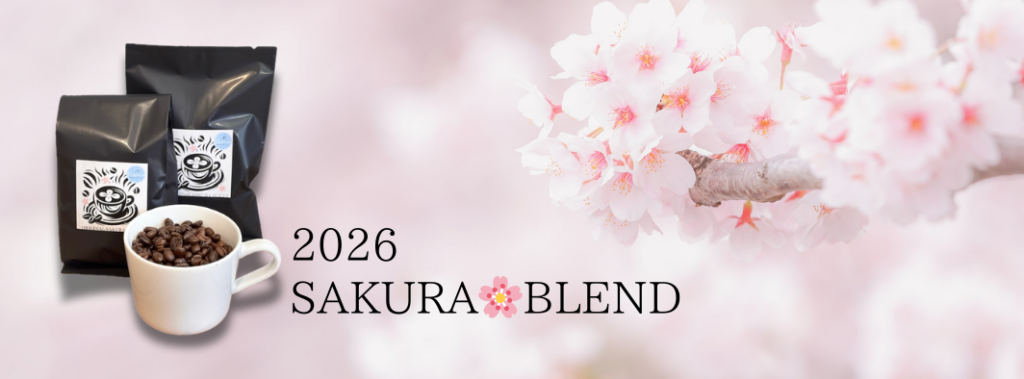 カフェ ロースター ペッピーノ