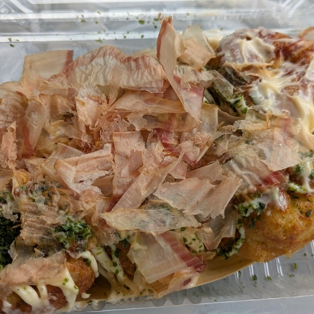 大判や たい喜 カインズホーム古川店