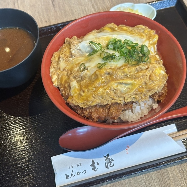 とんかつ む蔵 芦屋店