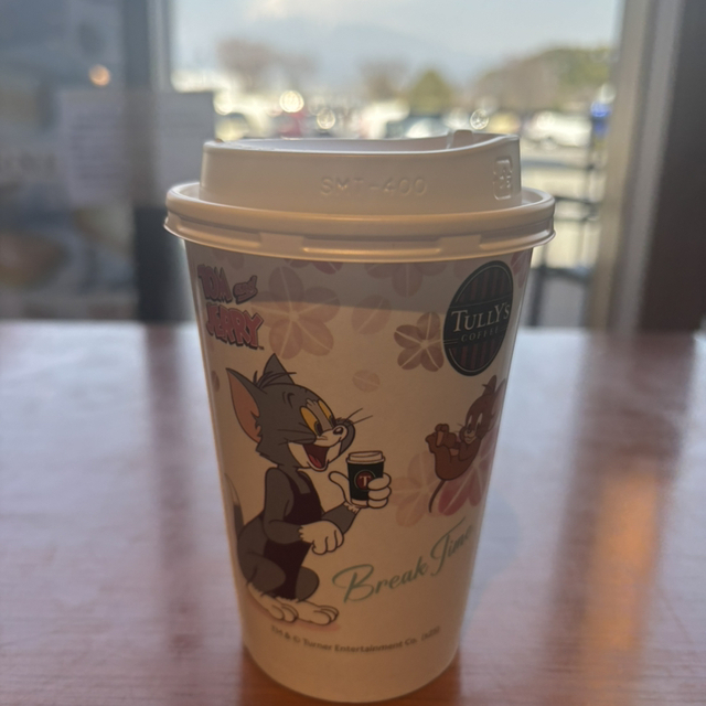 タリーズ コーヒー 富士市中央公園店