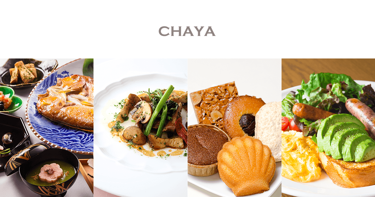 パティスリー ラ・マーレ・ド・チャヤ 葉山本店