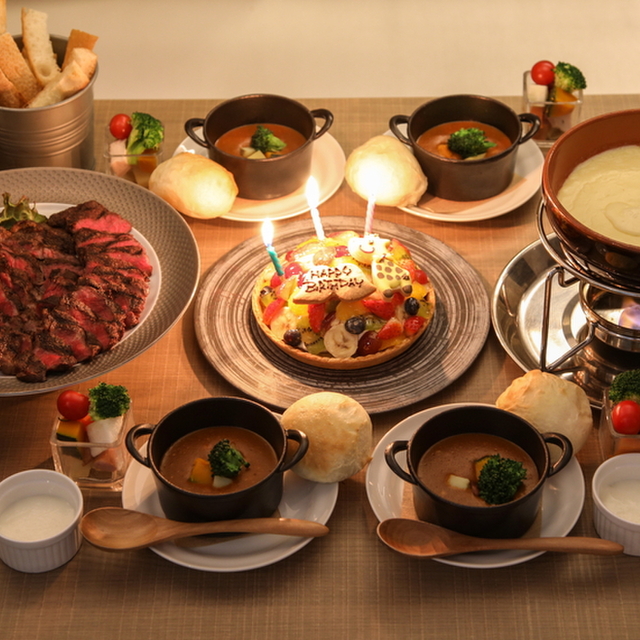 ジラフ ビストロ 名駅店