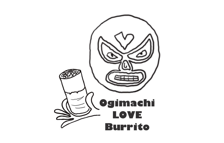 オウギマチ ラブ ブリトー