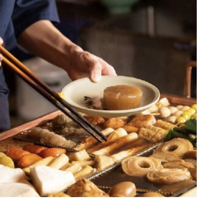 海鮮と炉端焼き 囲炉裏 新宿