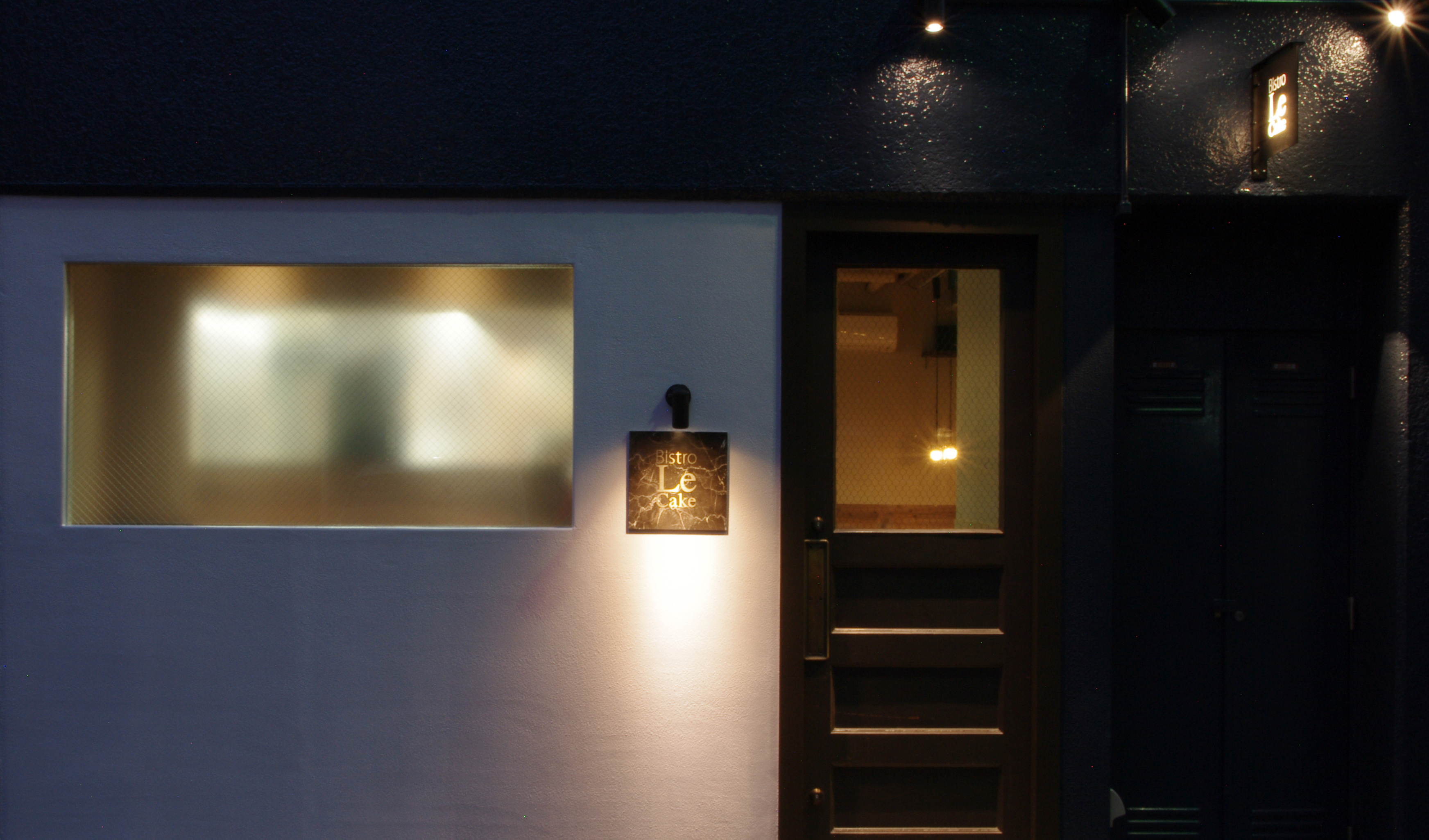 ビストロ ル ケイク