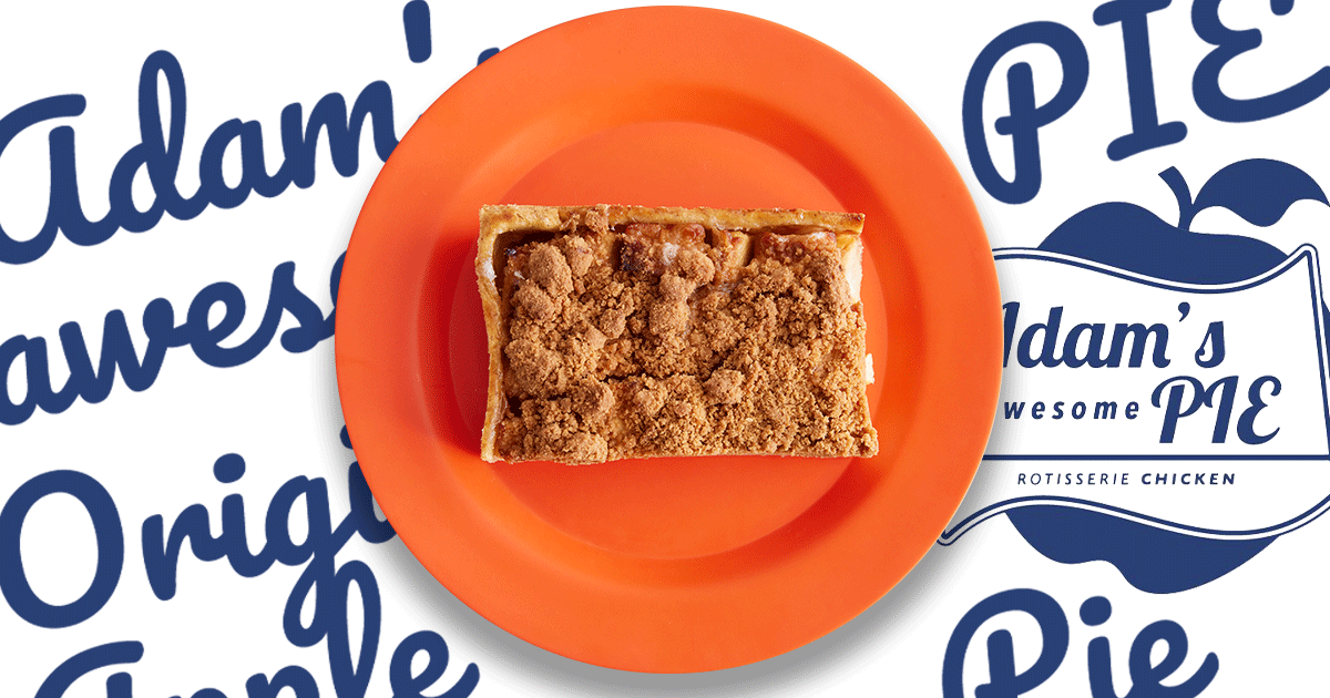 アダムス オーサム パイ