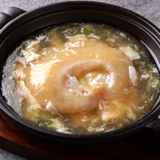 健康中華 青蓮 藤ヶ丘店