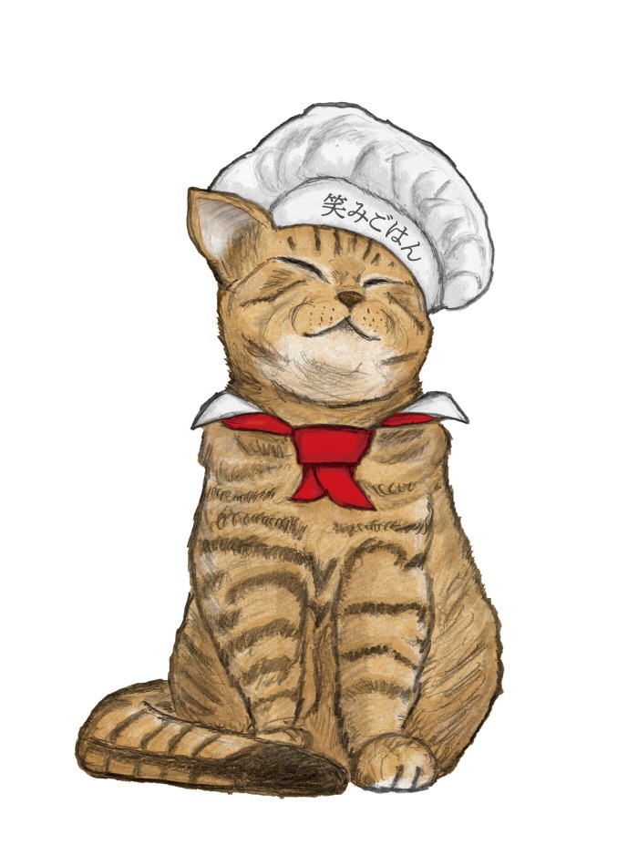 マクロビオティック カフェ 笑みごはん