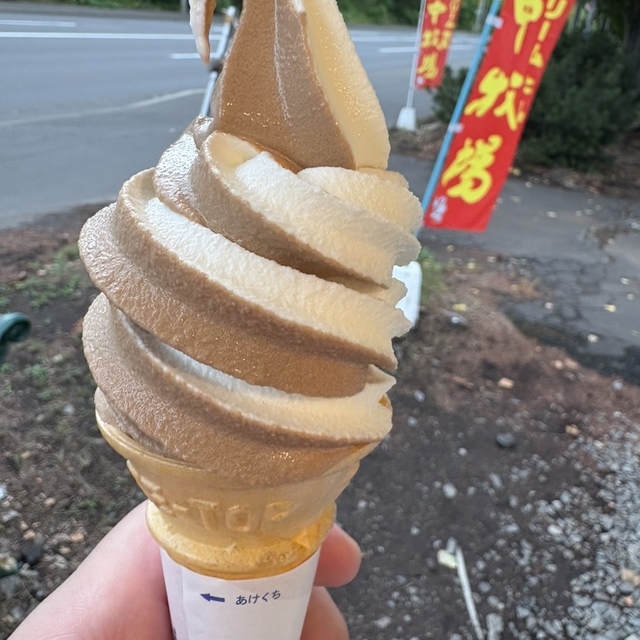 羊ヶ丘ドリーム 赤井川 山中牧場ソフトクリーム