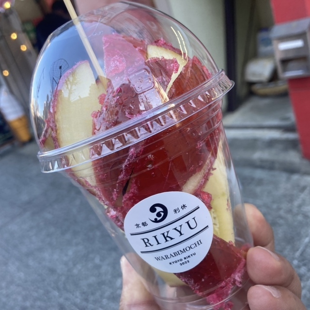 京都利休の生わらび餅 水戸店