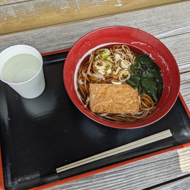 川の駅 あづま家