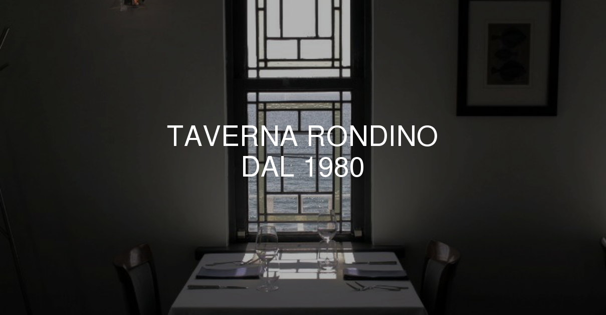 タベルナ ロンディーノ