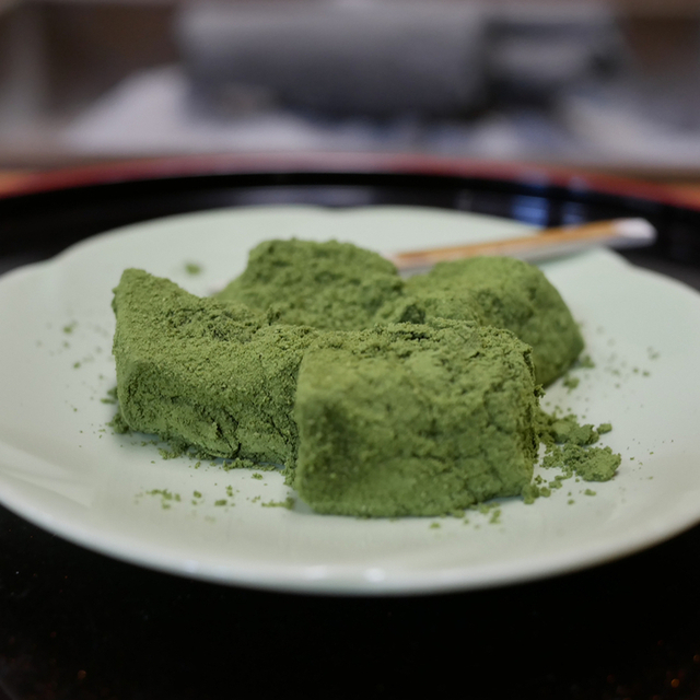 三星園 上林三入本店