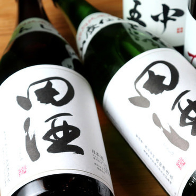 炉端焼きの店 きんの藏