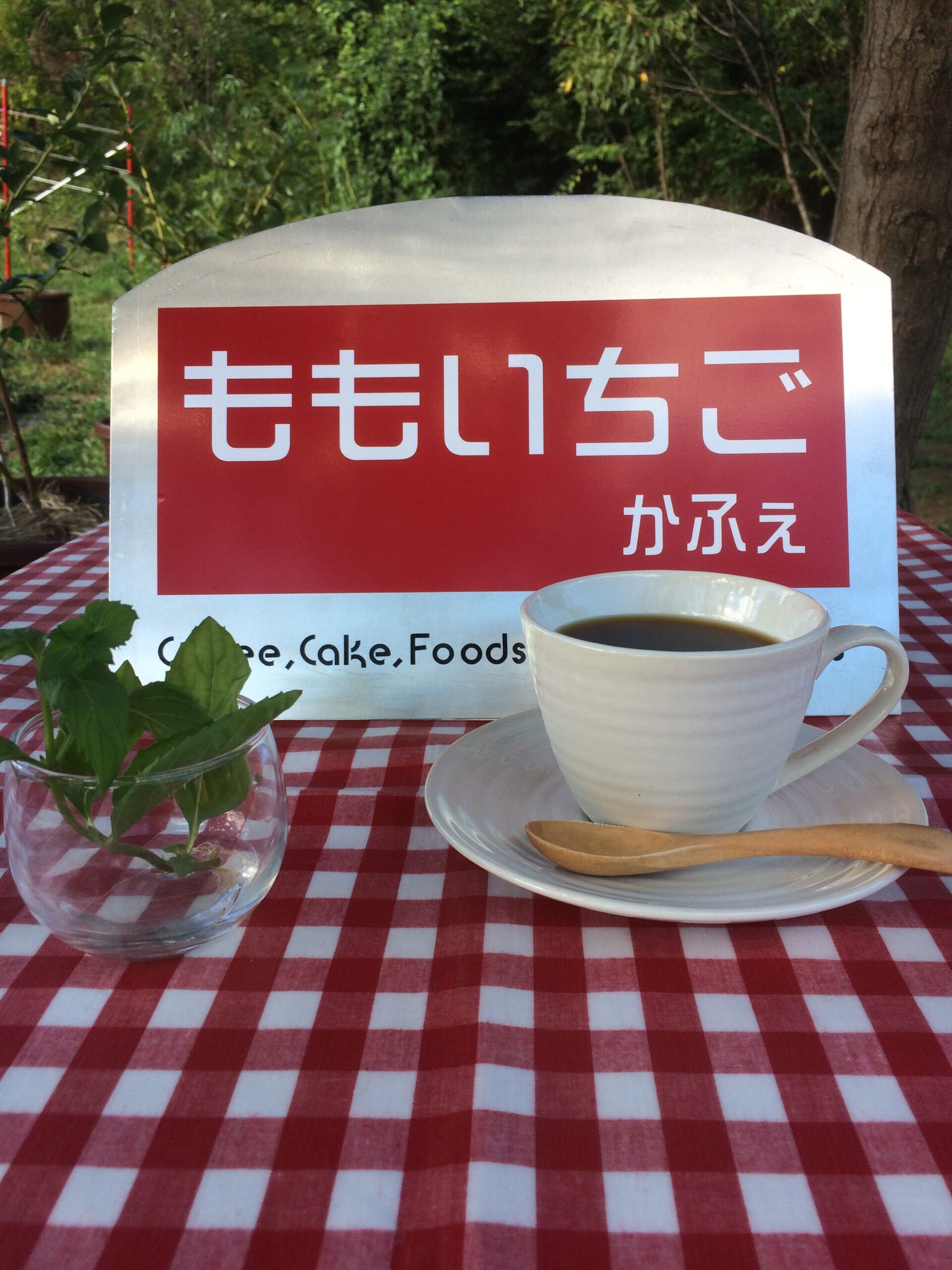 ももいちご かふぇ