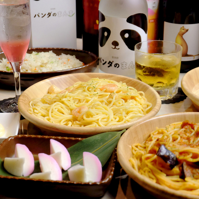 セカンドステージ モノクロサイリウム