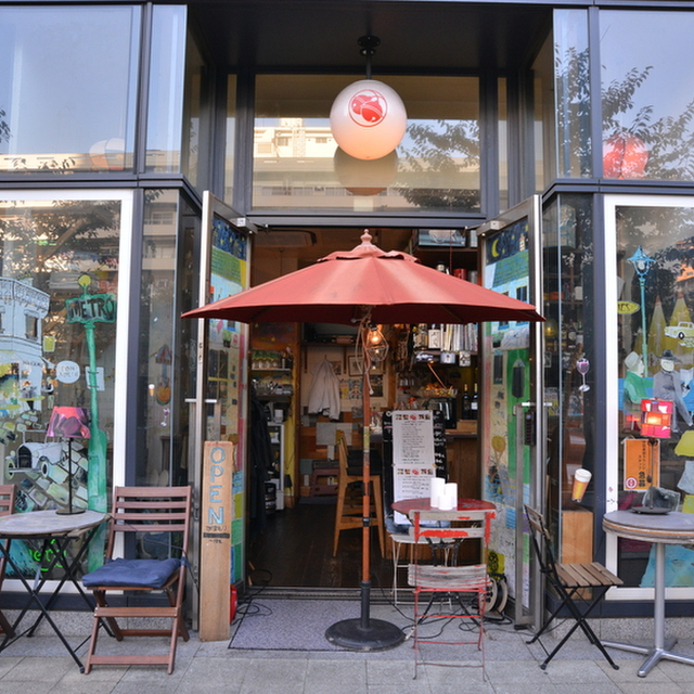 おまもり 中目黒