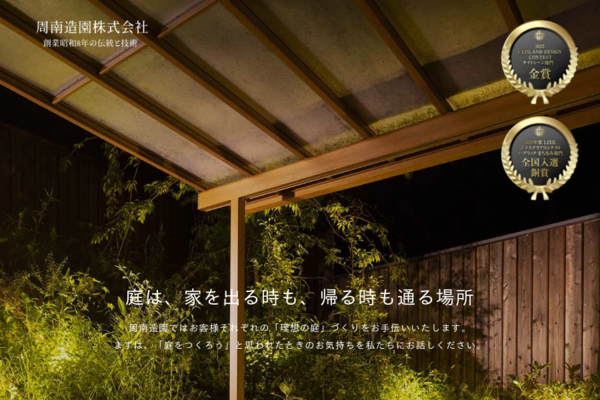 カフェ マルシェ