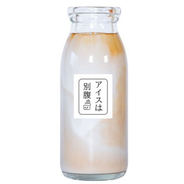 アイスは別腹 横浜中華街店