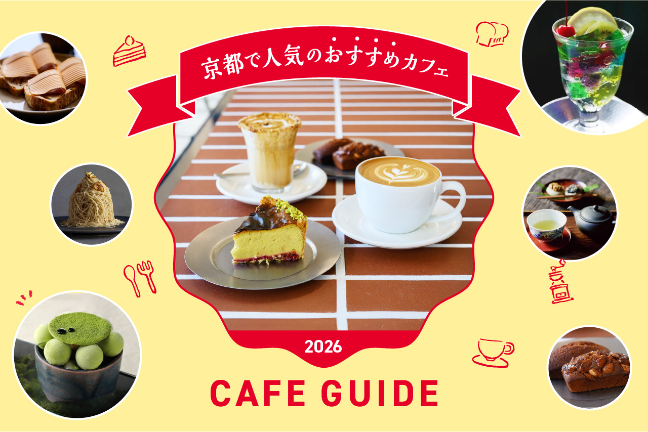 カフェ&バー バディー