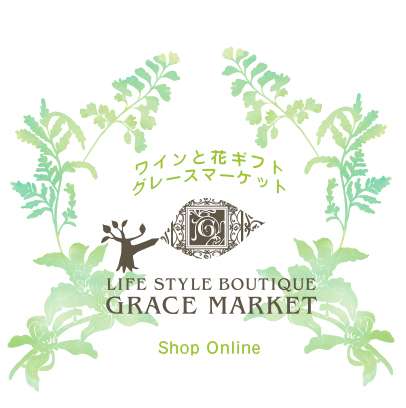 カフェスタイル ハヅキ