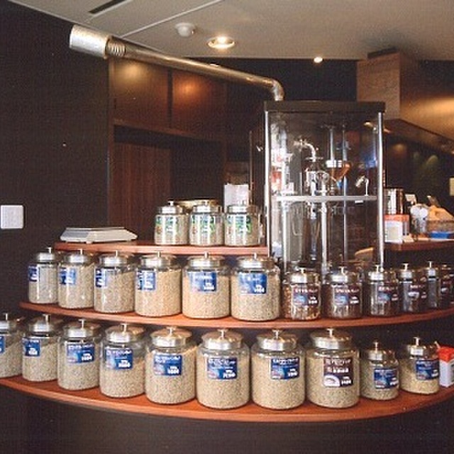 アロマ珈琲 高槻 1971